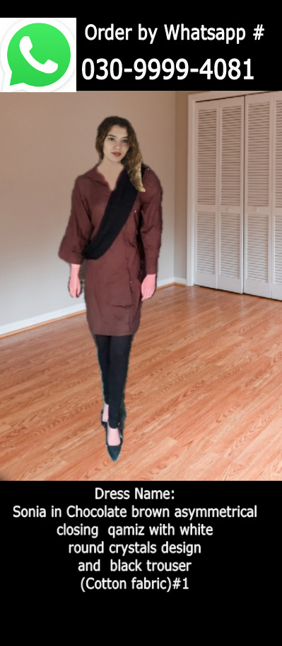 Sonia in Chocolate Brown asymmetrical Closing Kameez with White Round Crystals Design and Black Trousers ( Cotton Fabric ) #1.