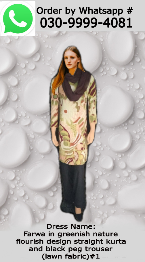 Farwa in Greenish Nature Flourish Design Straight Kurta and Black Peg Trousers ( Lawn Fabric ) #1.