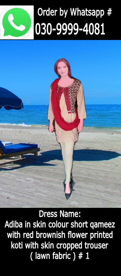 Adiba in Skin Colour Short Kameez with Red Brownish Flower Printed koti with Skin Colour Cropped Trousers ( Lawn Fabric ) #1.