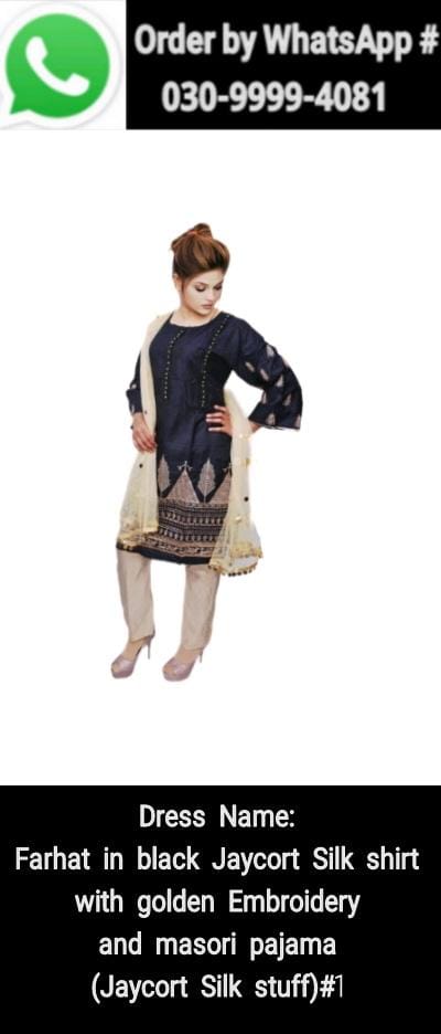 Farhat in black jaycort silk shirt with golden embroidery and masori pajama (jaycort silk stuff)#1