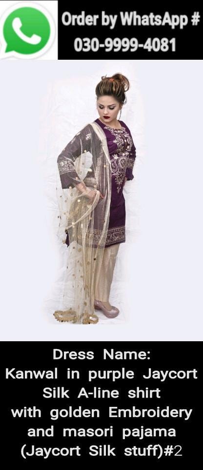 Kanwal in purple jaycort silk A-line shirt with golden embroidery and masori pajama (jaycort silk stuff)#2