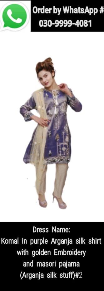 Komal in purple Arganja silk shirt with golden embroidery and masori pajama (Arganja silk stuff)#2