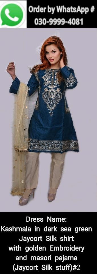 Kashmala in dark sea green jaycort silk shirt with golden embroidery and masori pajama (jaycort silk stuff)#2