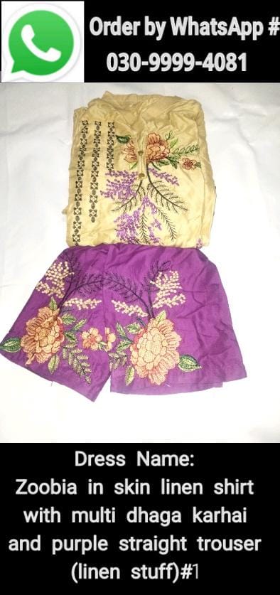 Zoobia in skin linen shirt with multi dhaga karhai and purple straight trouser ( linen stuff)#1 - Image 2