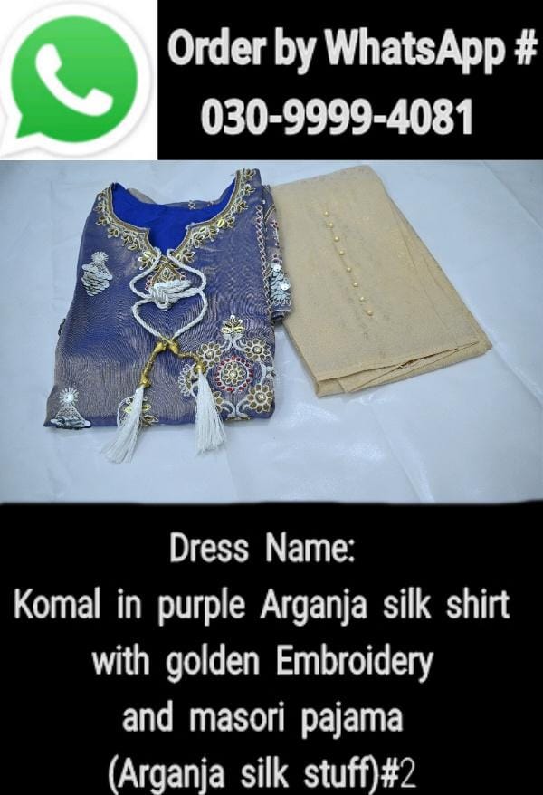 Komal in purple Arganja silk shirt with golden embroidery and masori pajama (Arganja silk stuff)#2 - Image 2