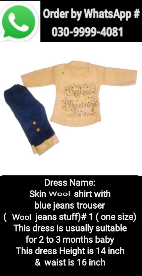 Skin wool shirt with blue jeans trouser (wool jeans stuff) #1 (0ne size)