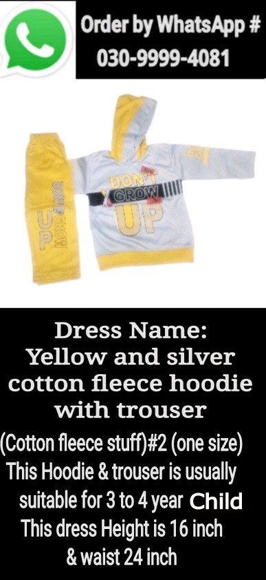 Yellow & silver cotton fleece hoodie with trouser (cotton fleece stuff)#2 (one size)