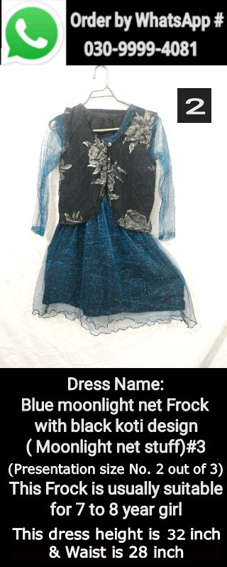 Blue moonlight net frock with black koti design (moonlight net stuff)#3 (presentation size No 2 out of 3)