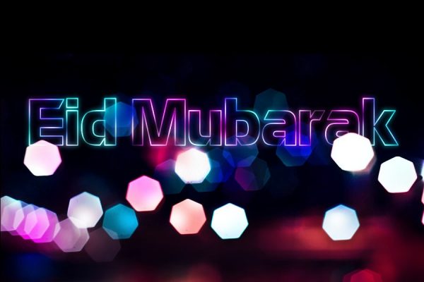 Eid Card # 10 - this is Copyright free image free download image