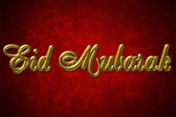 Eid Card # 12 - this is Copyright free image free download image