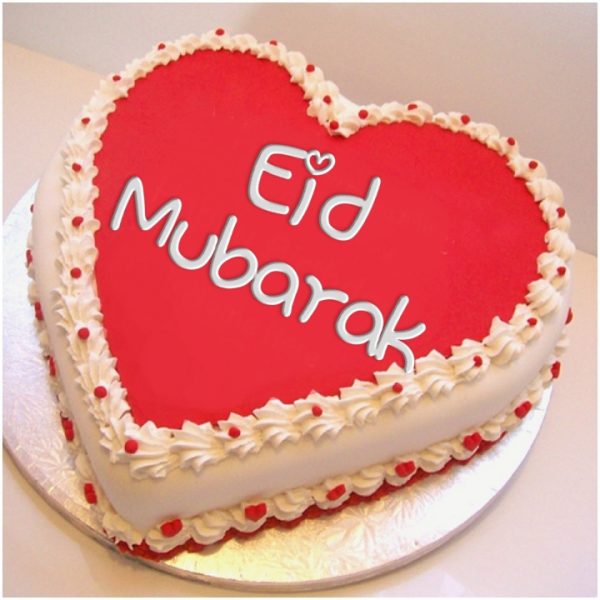 Eid Card # 9 - this is Copyright free image free download image